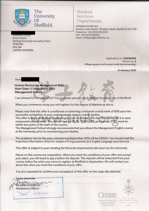 英国谢菲尔德大学人力资源管理学硕士
