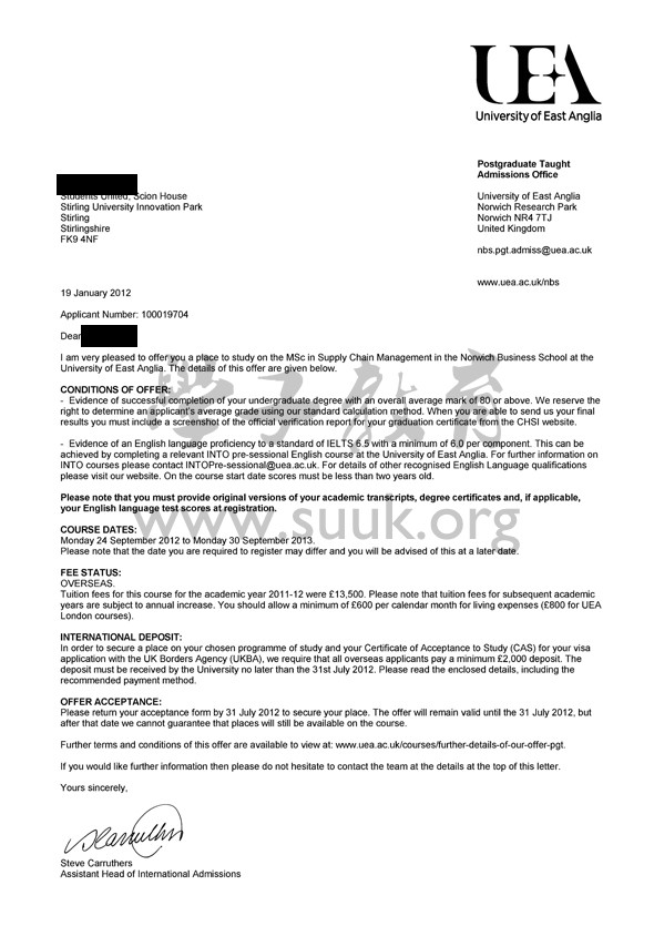 英国东英格利亚大学供应链管理学硕士
