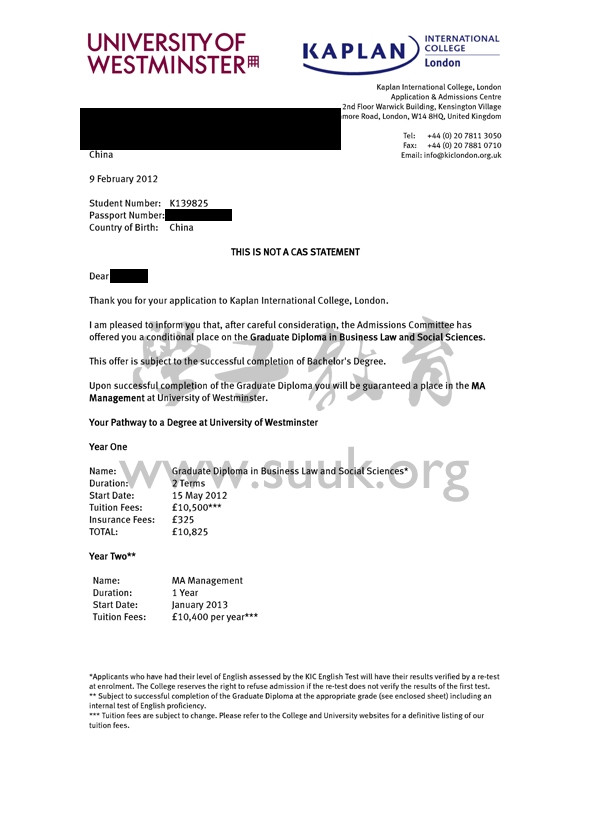 英国威斯敏斯特大学硕士预科