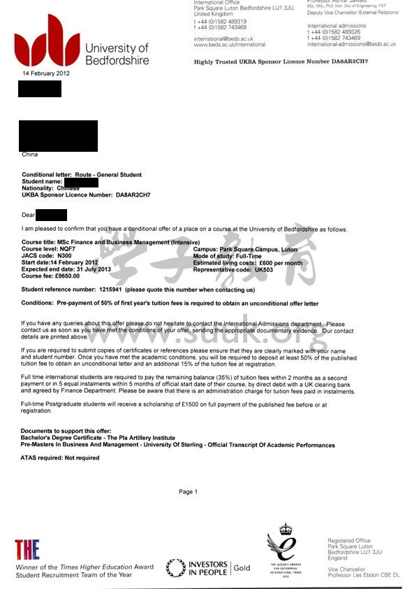 英国贝德福德大学金融和商务管理学硕士