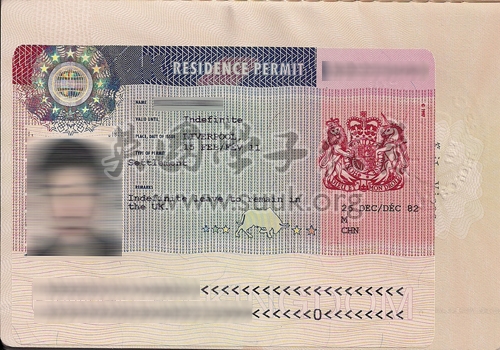 英国永居签证(Permanent Resident)申请成功案例
