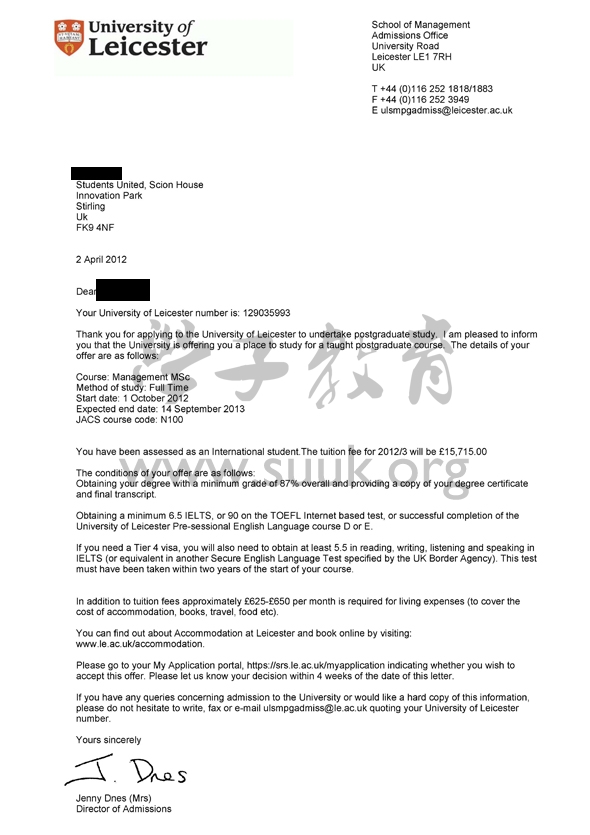 英国莱斯特大学管理学硕士