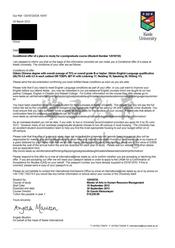 英国基尔大学人力资源管理学硕士