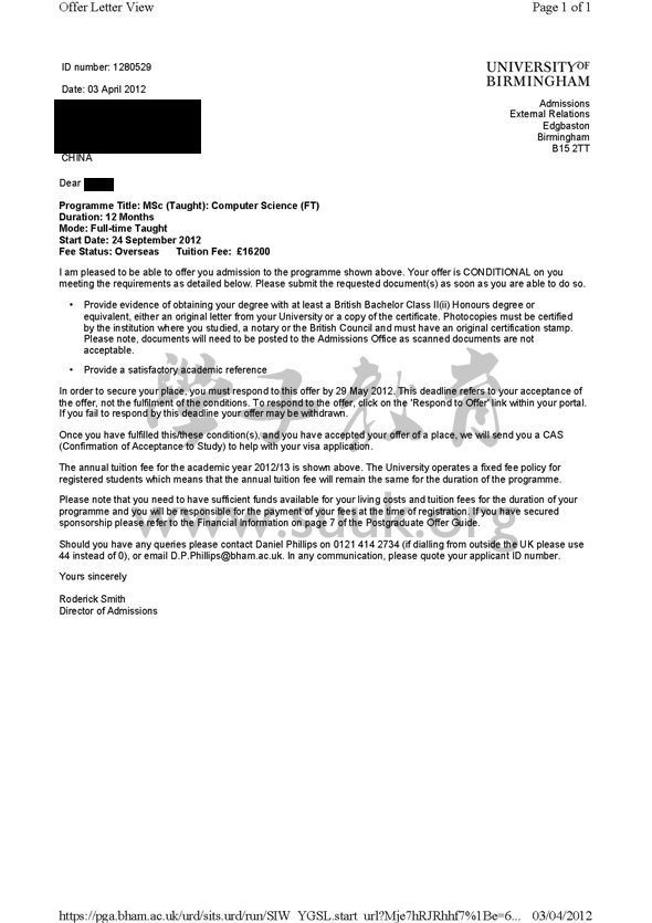 英国伯明翰大学计算机科学硕士