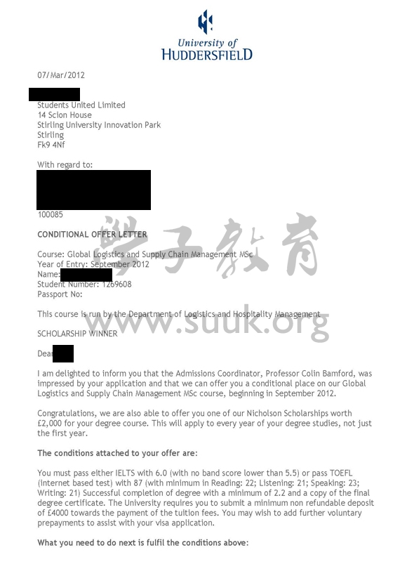 英国哈德斯菲尔德大学全球物流和供应链管理学硕士