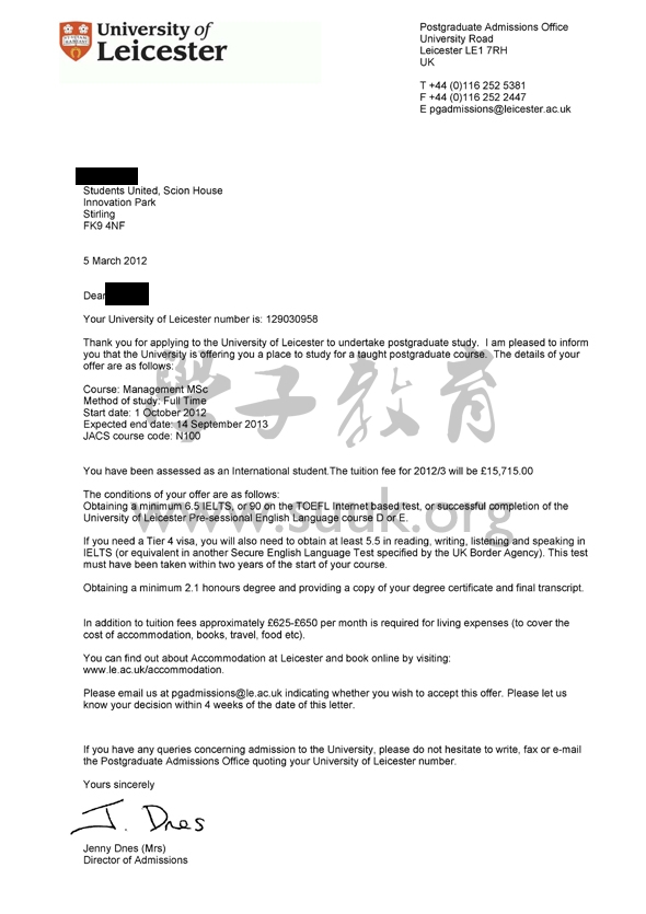 英国莱斯特大学管理学硕士