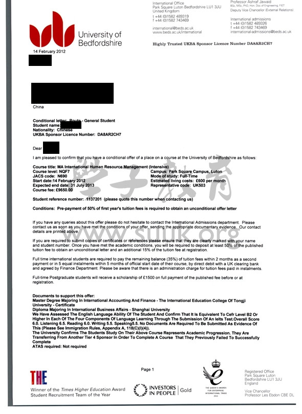英国贝德福德大学国际人力资源管理学硕士