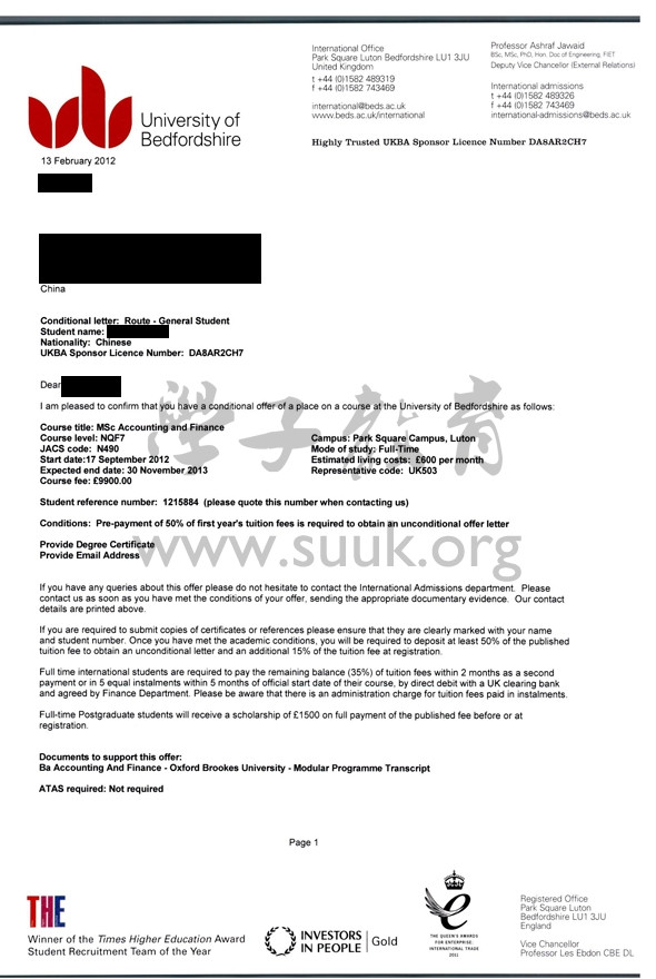 英国贝德福德大学会计和金融学硕士