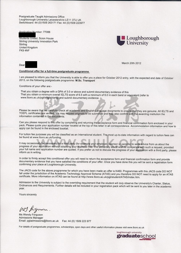 英国拉夫堡大学运输学硕士