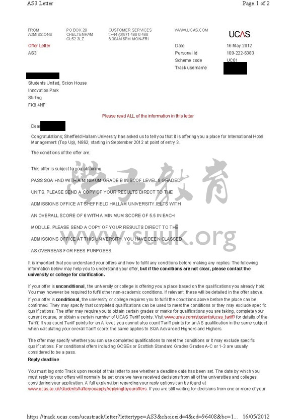 英国谢菲尔德哈雷姆大学国际酒店管理学本科大三