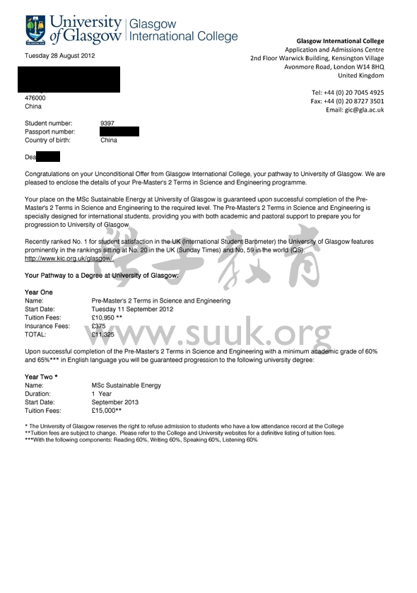 英国格拉斯哥大学科学与工程学硕士预科