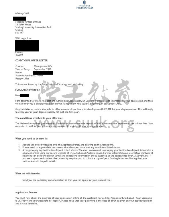 英国哈德斯菲尔德大学管理学硕士