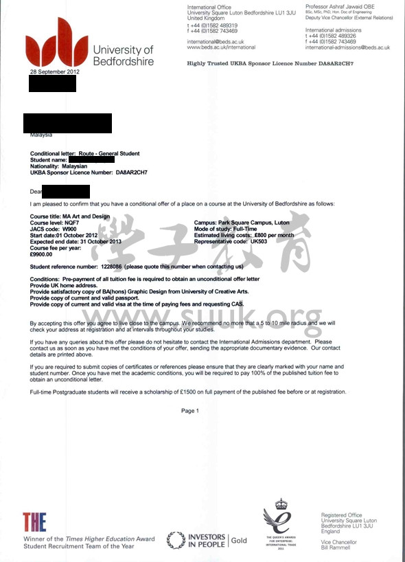 英国贝德福德大学艺术和设计学硕士