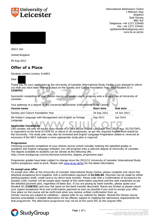 英国莱斯特大学社会与文化学本科预科