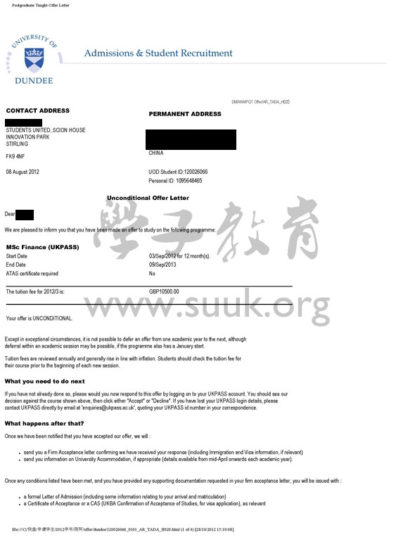 英国邓迪大学金融学硕士