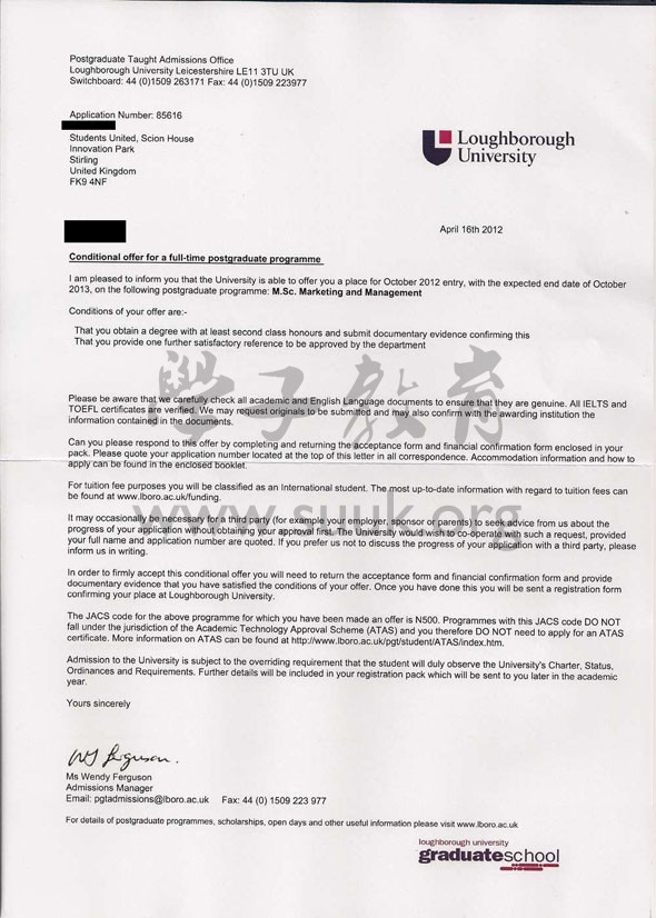 英国拉夫堡大学市场和管理学硕士