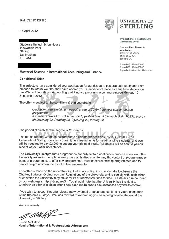英国斯特林大学国际会计和金融学硕士