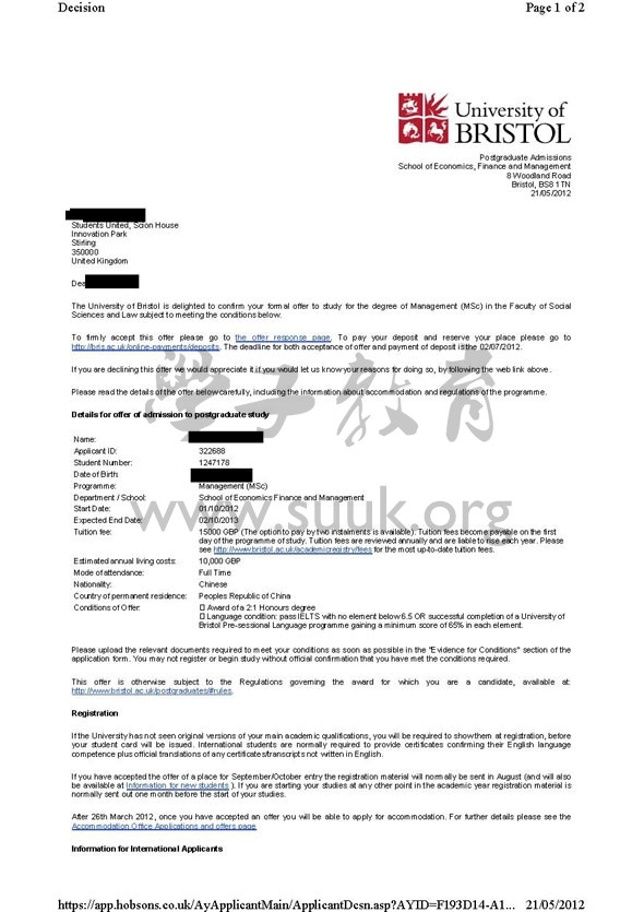 英国布里斯托大学管理学硕士
