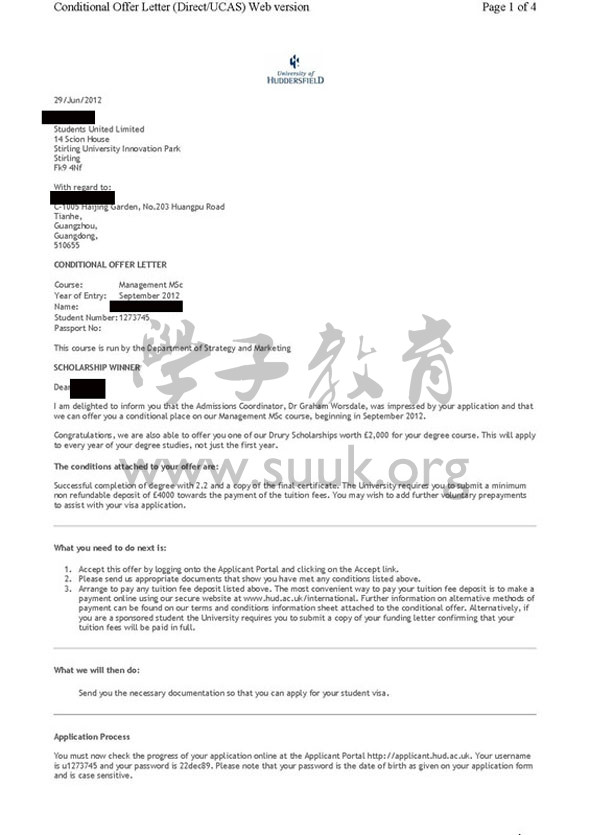 英国哈德斯菲尔德大学管理学硕士