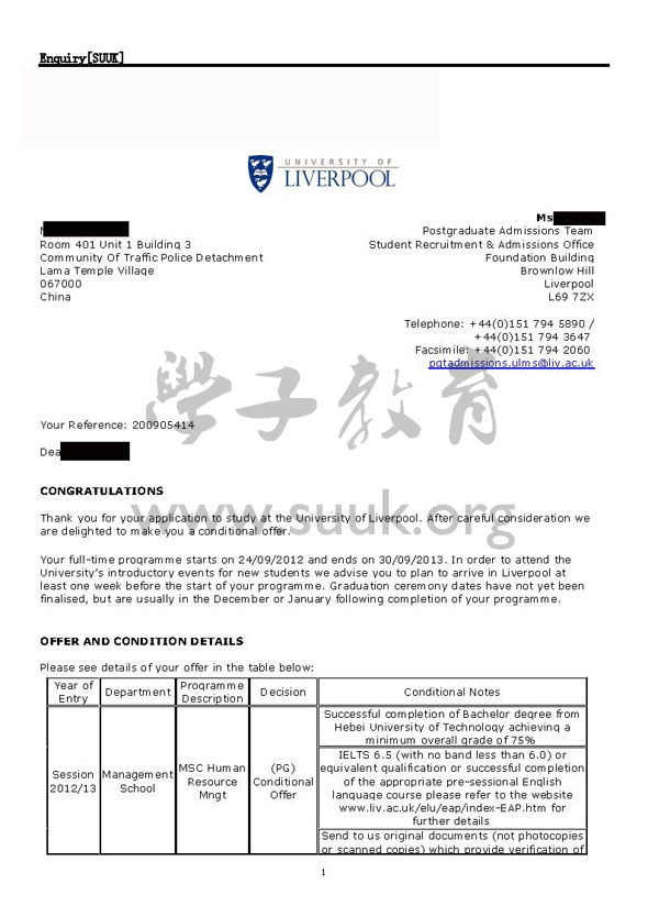 英国利物浦大学人力资源管理硕士