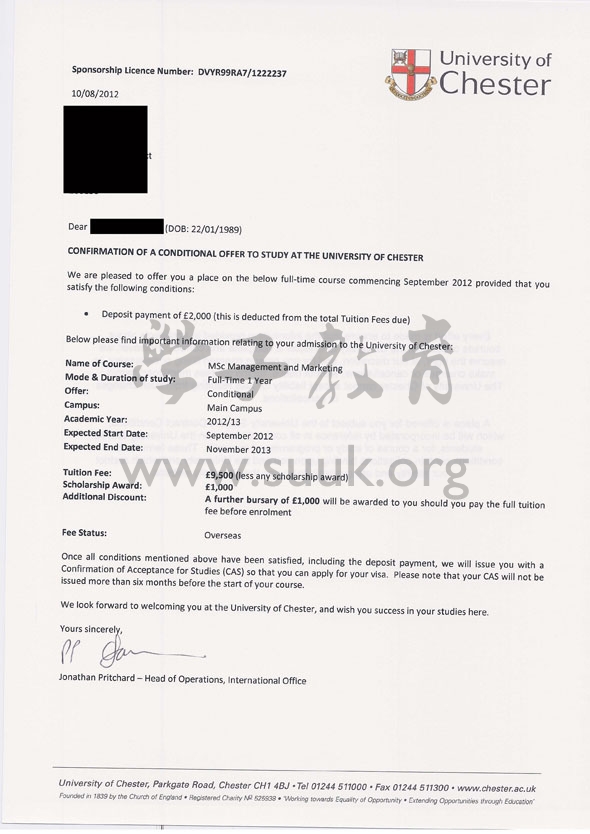 英国切斯特大学管理与营销硕士