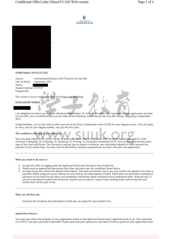 英国哈德斯菲尔德大学国际商业与金融服务硕士