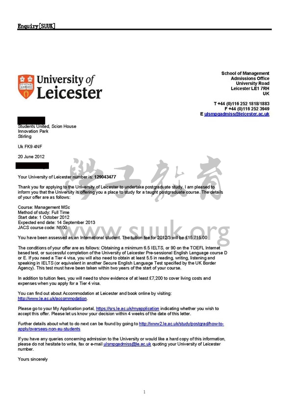 英国莱斯特大学管理学硕士