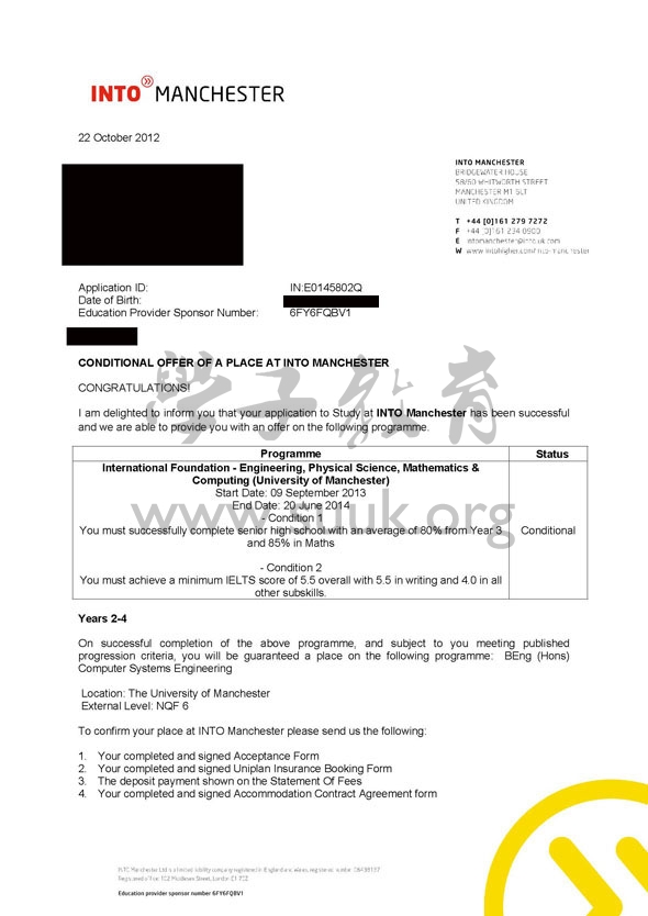 英国曼彻斯特大学计算机系统工程的预科和本科