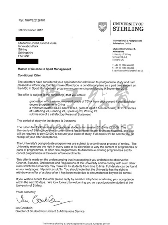 英国斯特林大学体育管理学硕士