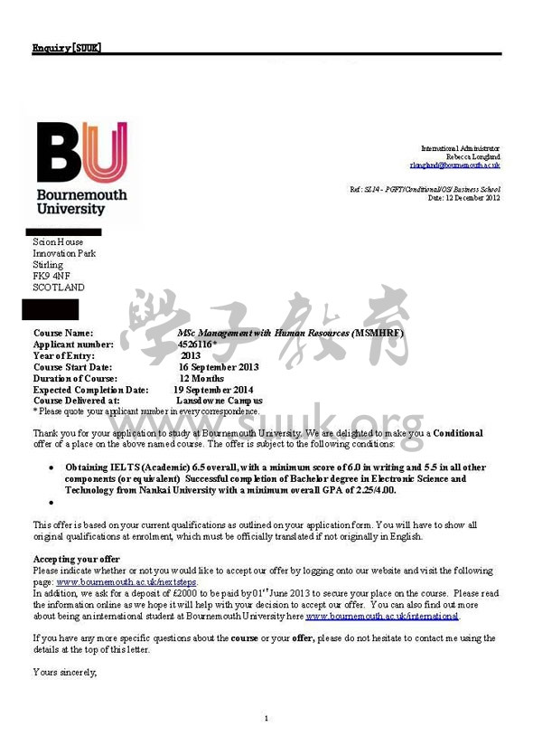 英国伯恩茅斯大学人力资源管理硕士