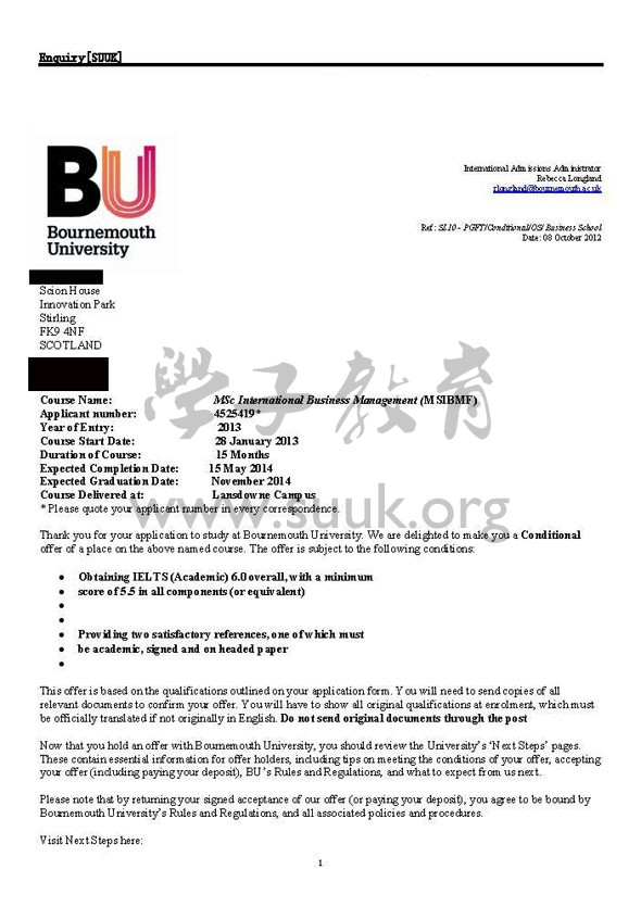 英国伯恩茅斯大学国际商务管理硕士