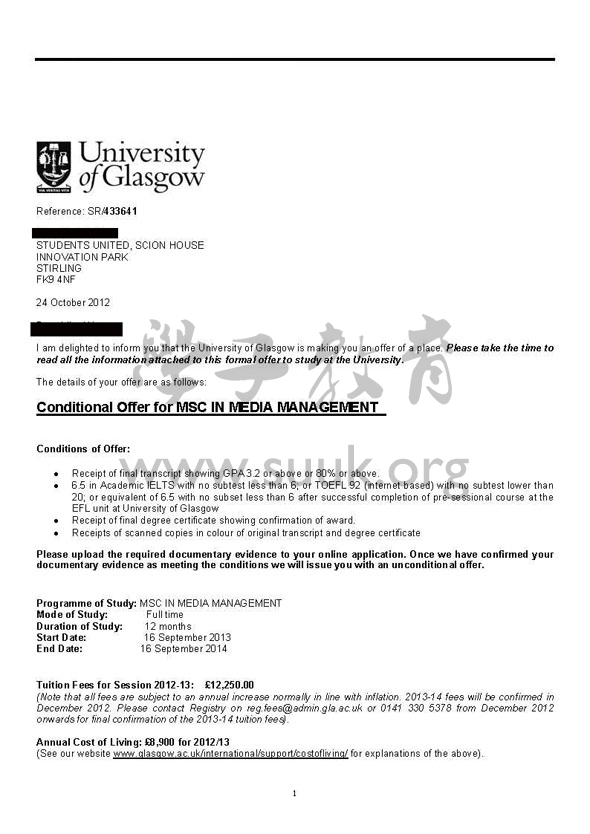 英国格拉斯哥大学媒体管理硕士