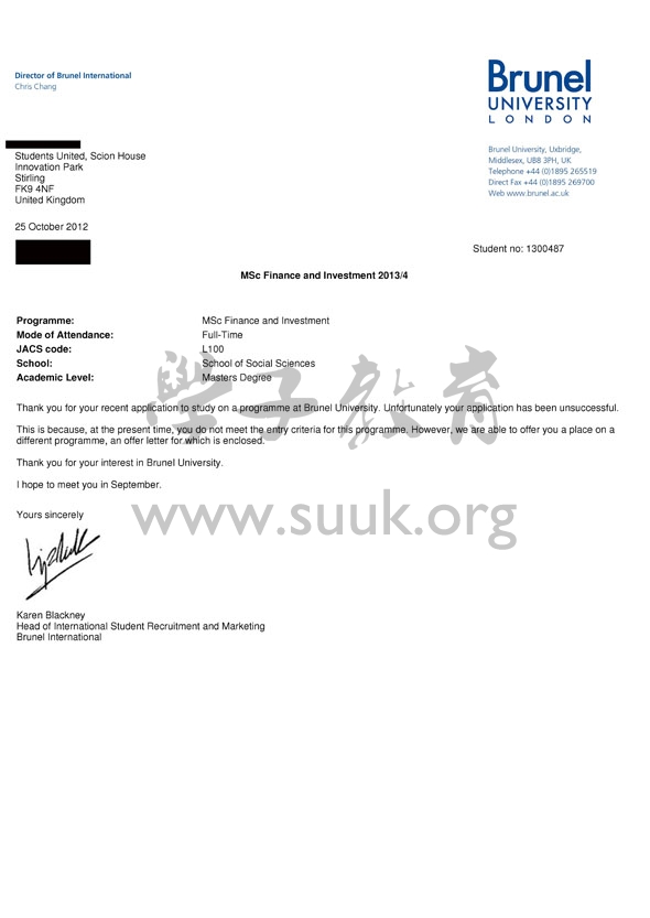 英国布鲁内尔大学金融与投资硕士