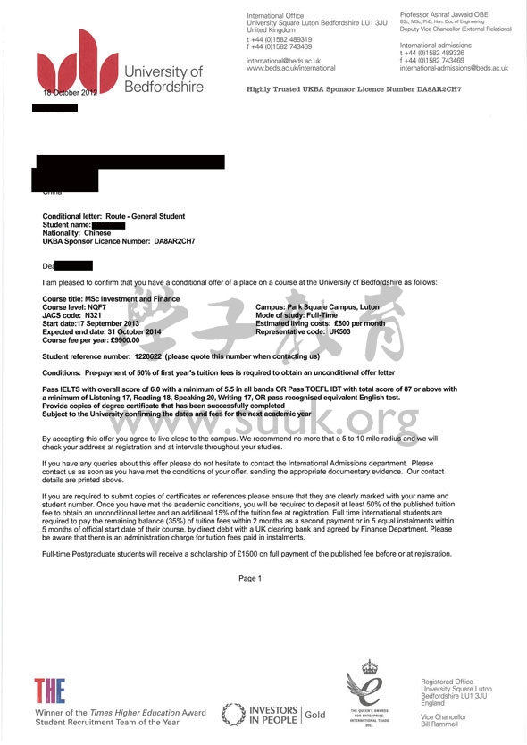 英国贝德福德大学投资与金融硕士
