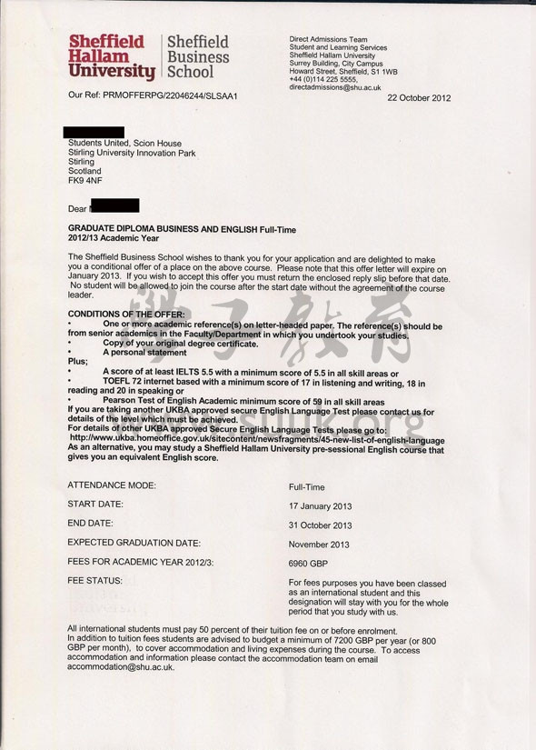 英国谢菲尔德哈勒姆大学国际商务管理预科+硕士