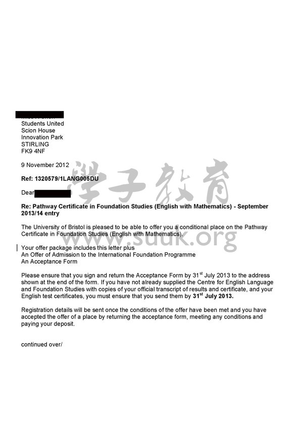 英国布里斯托大学计算机科学预科+本科