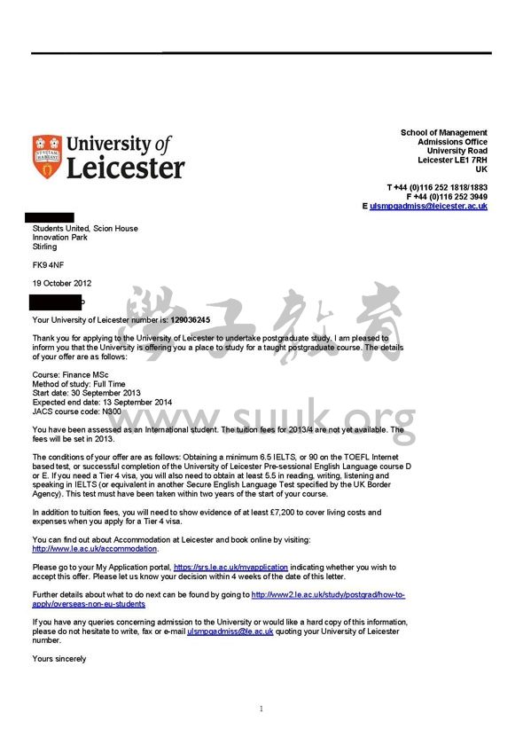 英国莱斯特大学金融学硕士