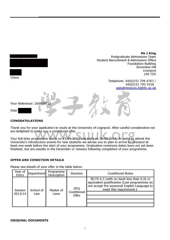 英国利物浦大学国际商法硕士