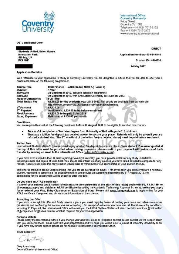英国考文垂大学金融硕士