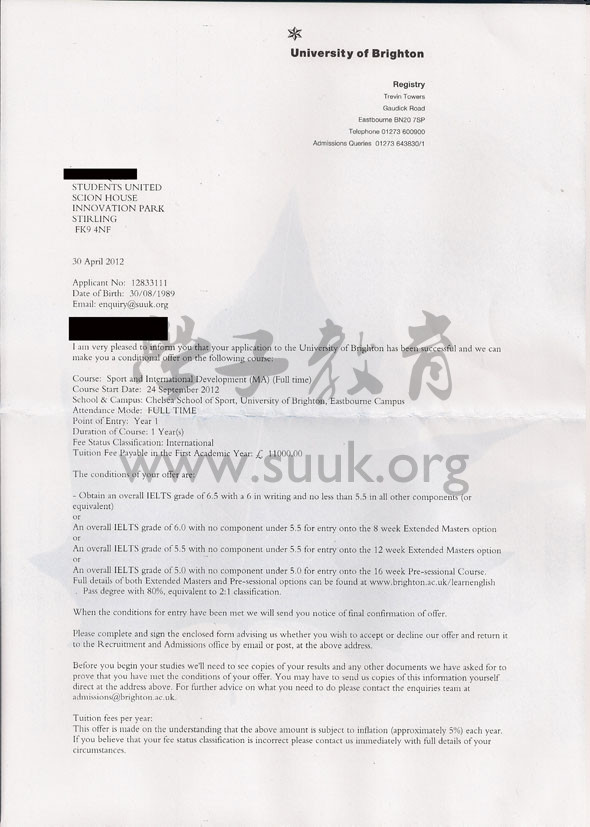 英国布莱顿大学运动和国际发展硕士