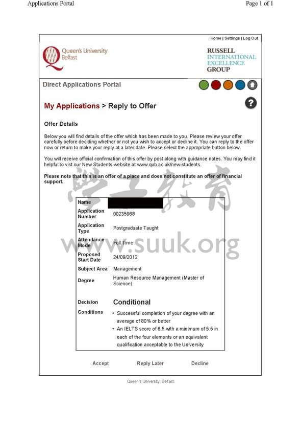 英国贝尔法斯特女王大学人力资源管理硕士