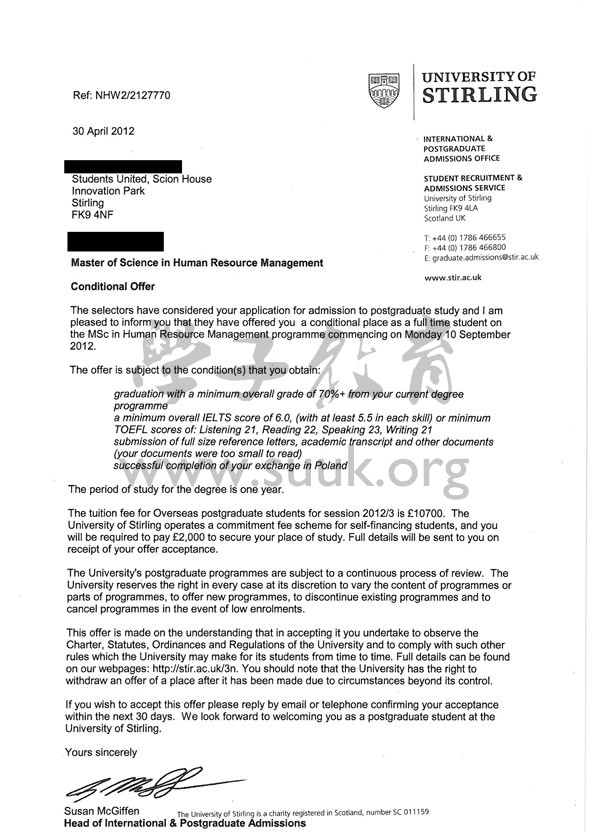 英国斯特林大学人力资源管理硕士
