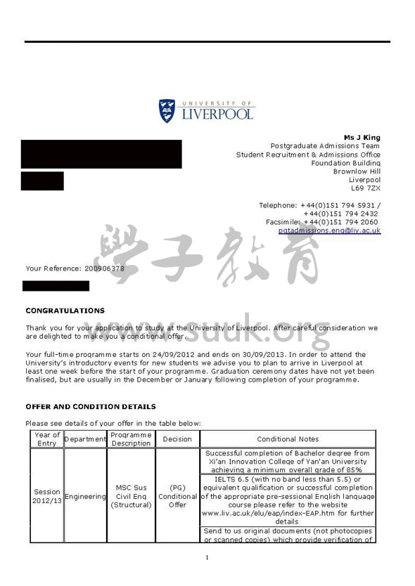 英国利物浦大学可持续土木工程（结构）硕士