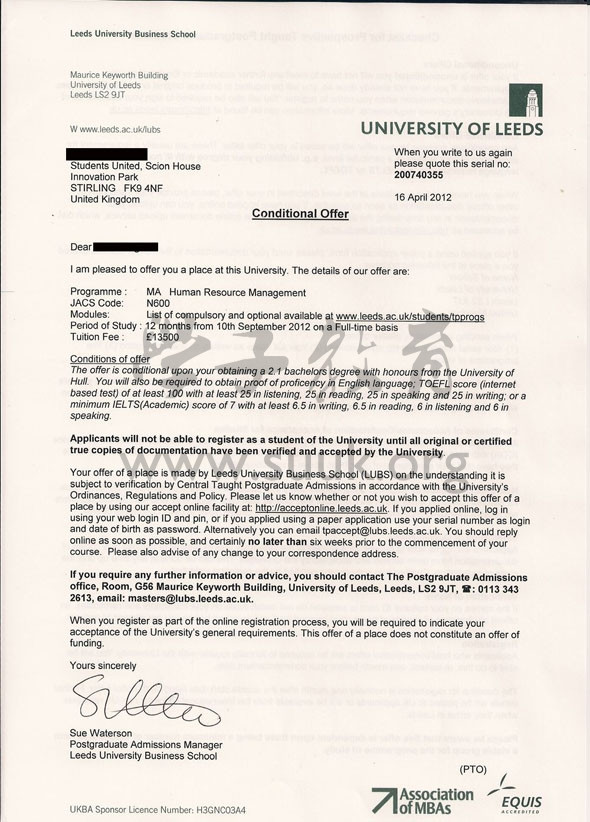 英国利兹大学人力资源管理硕士