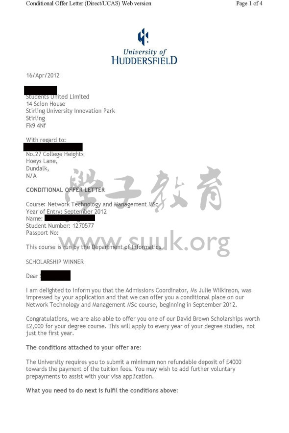 英国哈德斯菲尔德大学网络技术与管理硕士