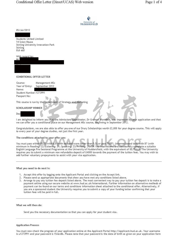 英国哈德斯菲尔德大学管理硕士
