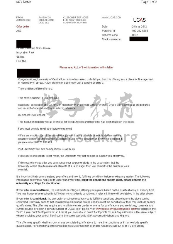 英国中央兰开夏大学旅游管理top up 课程