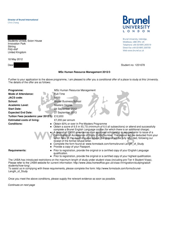 英国布鲁内尔大学人力资源管理硕士
