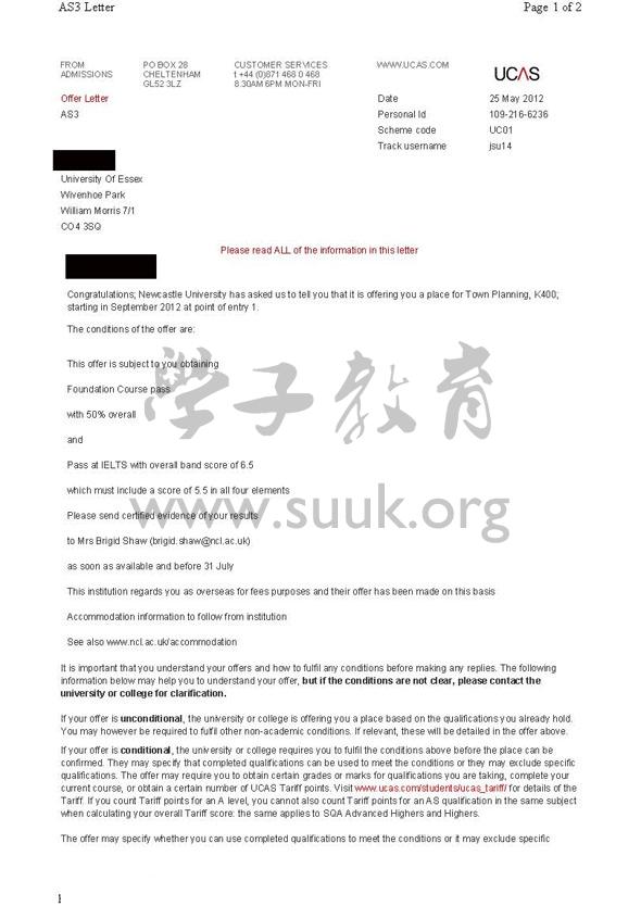 英国纽卡斯尔大学城市规划本科