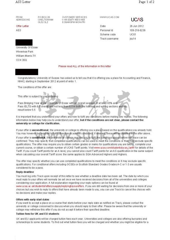 英国萨塞克斯大学会计与财务本科